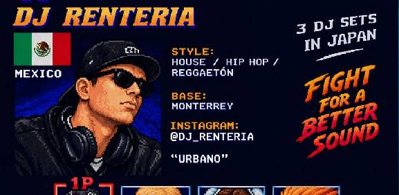 Dj Renteria