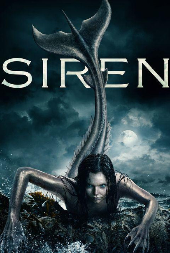 Siren 